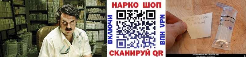 Какие есть наркотики Ветлуга Амфетамин  Вейп ТГК  Бошки Шишки  Кокаин  СК 