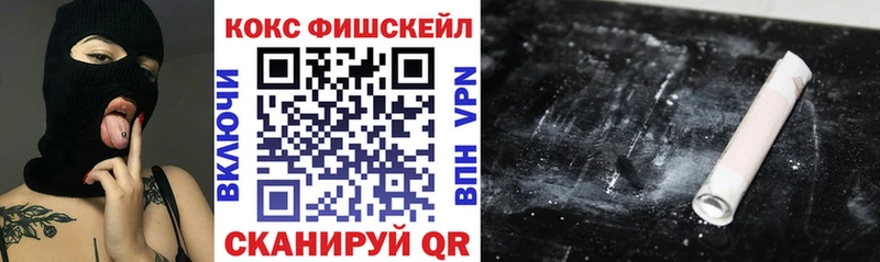 kraken как зайти  Ветлуга  COCAIN Перу 