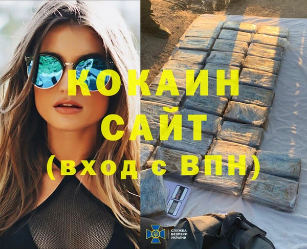 каннабис Алзамай