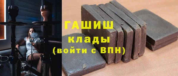 дурь Алексин