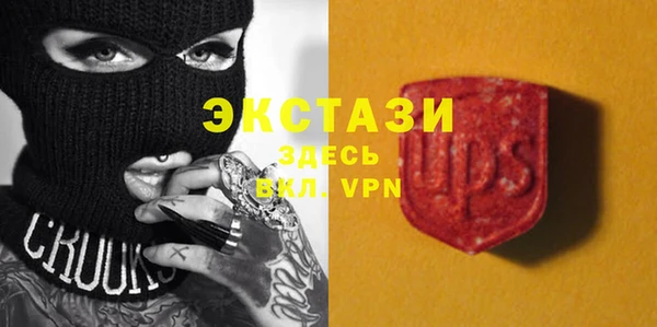 дурь Алексин