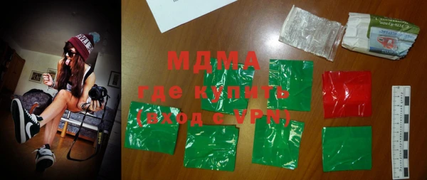 каннабис Алзамай
