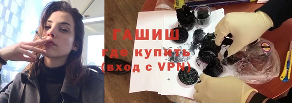 каннабис Алзамай
