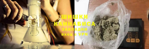 каннабис Алзамай
