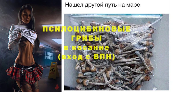 каннабис Алзамай
