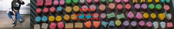 прущая мука Алексеевка
