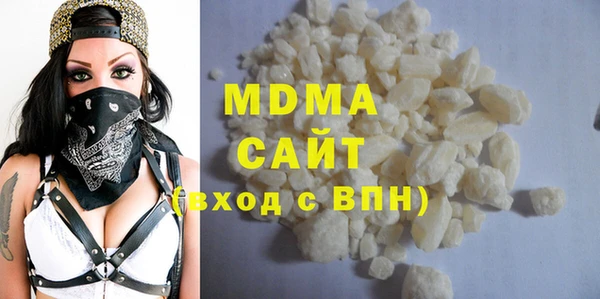 прущая мука Алексеевка