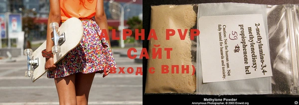 дурь Алексин