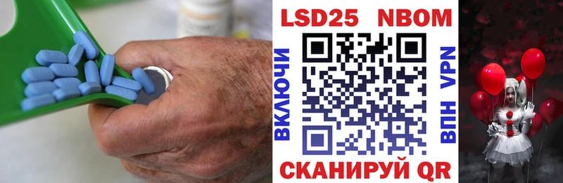 МЕГА зеркало  Ветлуга  LSD-25 экстази ecstasy 