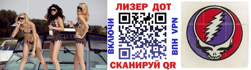 Марки NBOMe 1,5мг  где можно купить наркотик  kraken маркетплейс  Ветлуга 